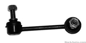 Sway Bar Link