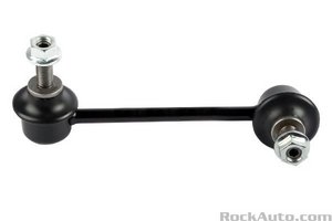 Sway Bar Link