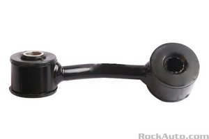 Sway Bar Link
