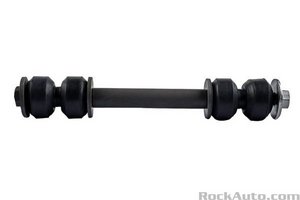 Sway Bar Link