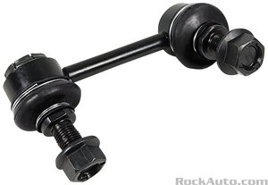 Sway Bar Link