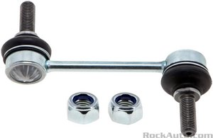 Sway Bar Link