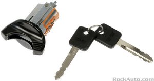 أسطوانة قفل التشغيل
