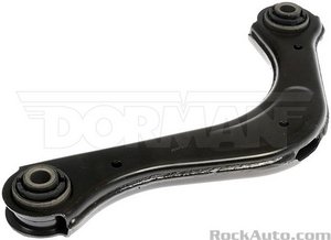 مقص