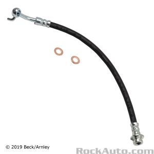 خرطوم فرامل