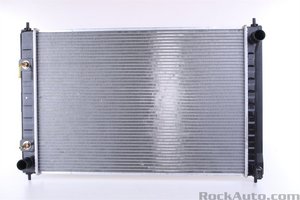 ردياتير