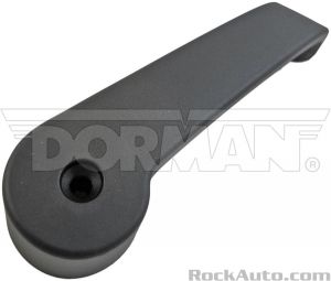 Inside Door Handle