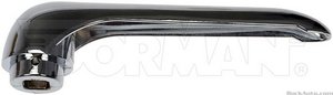 Inside Door Handle