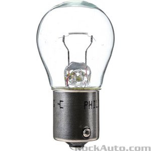 Back Up / Reverse Lamp Bulb