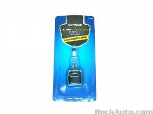 لمبة كشاف
