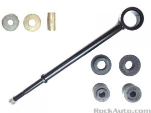 Sway Bar Link