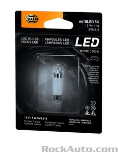 أسطب خلفي
