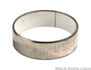 جلبة (بطانة)