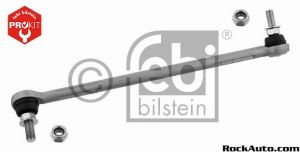 مسمار مانع ميلان (لينك)