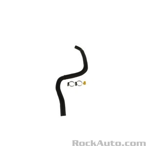 خرطوم باور